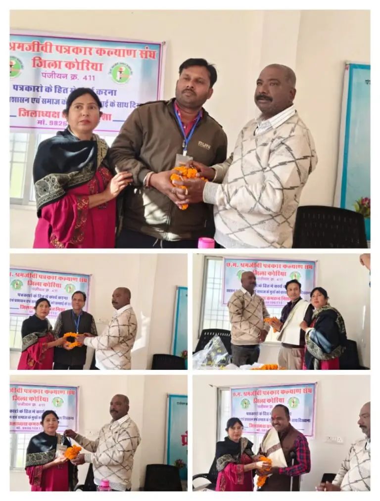 Whatsapp Image 2025 12 27 At 23192658907370579728