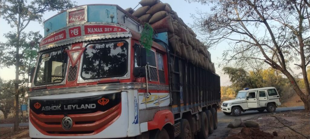 25839590 Infotwo3576006067726394896 1024x461