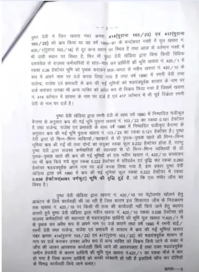 Image Editor Output Image 1203227359 17695973630135020478784134785260