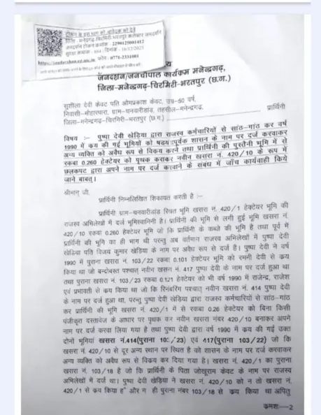 Image Editor Output Image 1263156706 17695973312074948120082114782085