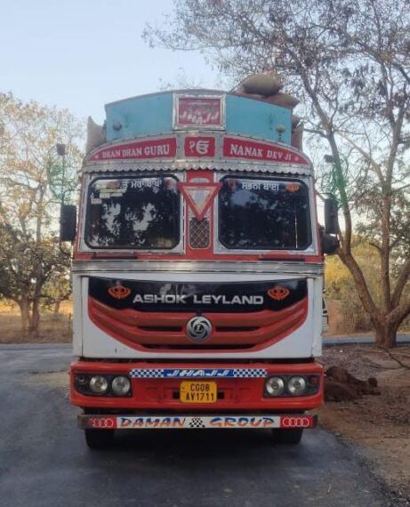 Image Editor Output Image 423998260 17689884724621823927510440548909