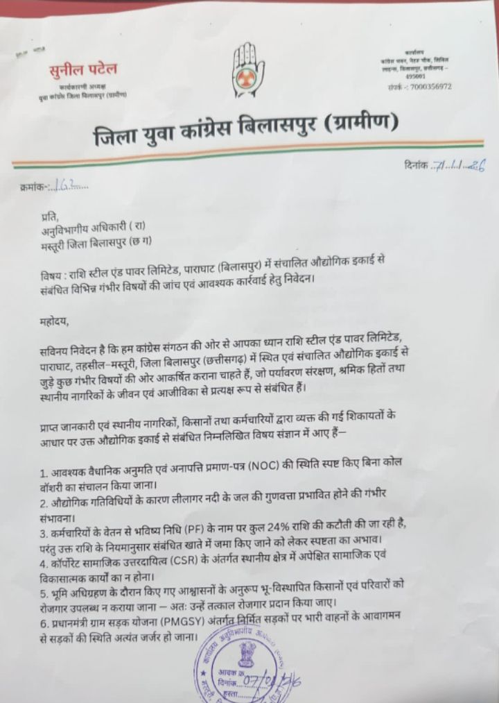 Image Editor Output Image654729039 17679364724534993957333030475744