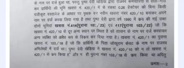 Image Editor Output Image916943577 17695974631324465885207643445557