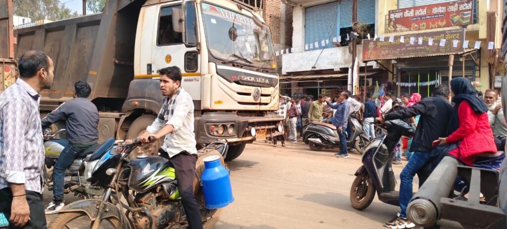 Img 20260104 Wa00167747638990446272237 1024x462