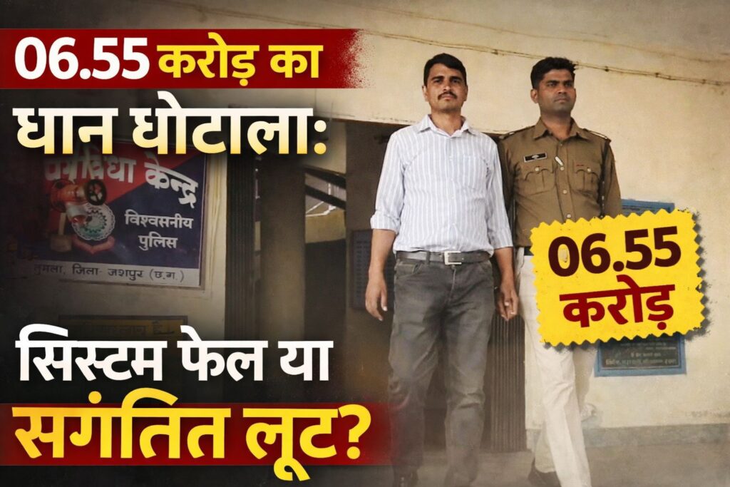 Img 20260108 Wa00036498519473694375414 1024x683