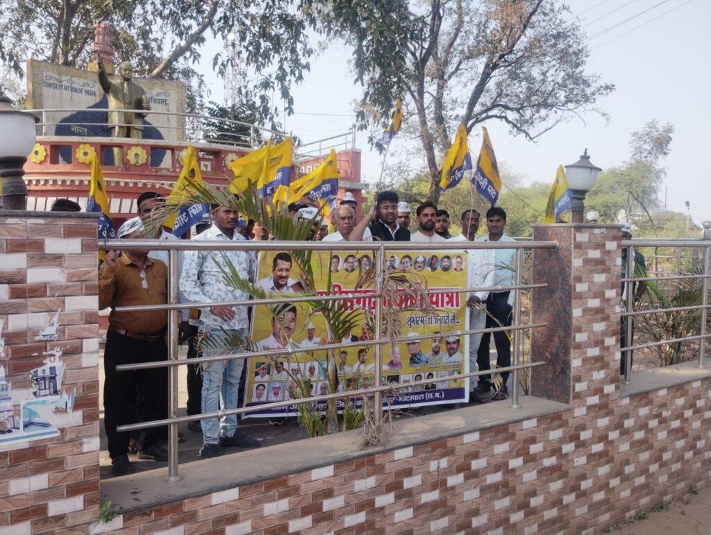 Img 20260112 Wa00145295544800395378750 1024x771