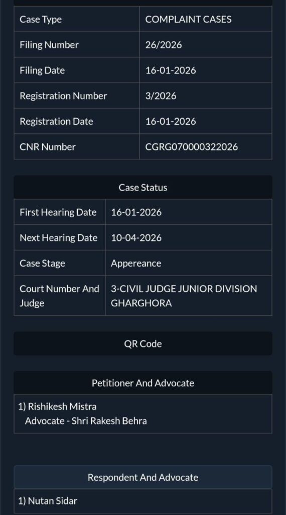 Img 20260117 Wa00408178742530674223598 570x1024