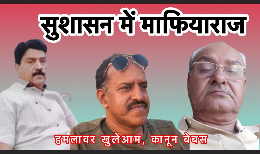 Img 20260120 Wa00134129928070747687013 1024x606