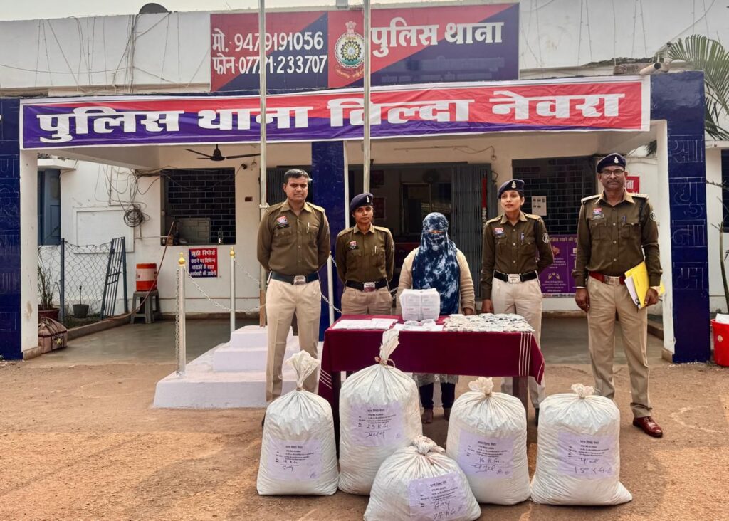 Img 20260129 Wa00208477891250528732570 1024x732