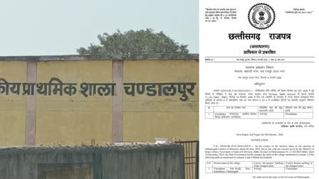 448 252 25995811 Thumbnail 16x9 Image Aspera9059742780252371221