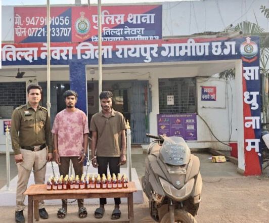 थाना तिल्दा-नेवरा पुलिस ने रायपुर ग्रामीण पुलिस के निर्देशन में चल रहे "आपरेशन निश्चय”के तहत अवैध शराब परिवहन करते दो आरोपियों को किया गिरफ्तार Image Editor Output Image 136449874 17717871032012247311706001927123