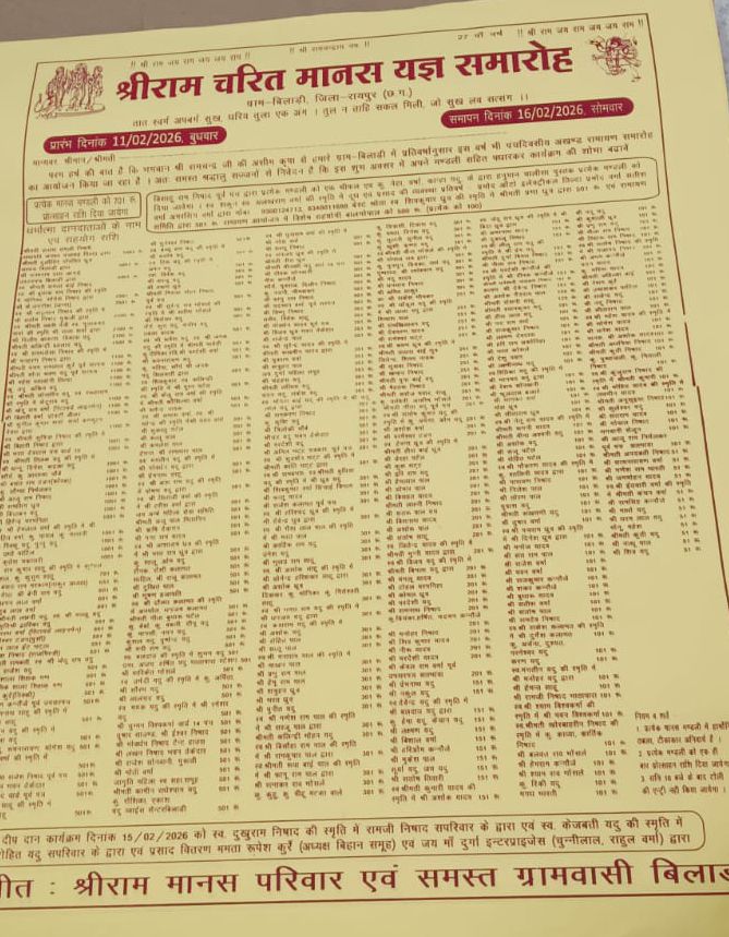 Image Editor Output Image 198610370 17705319922818961743464060799205