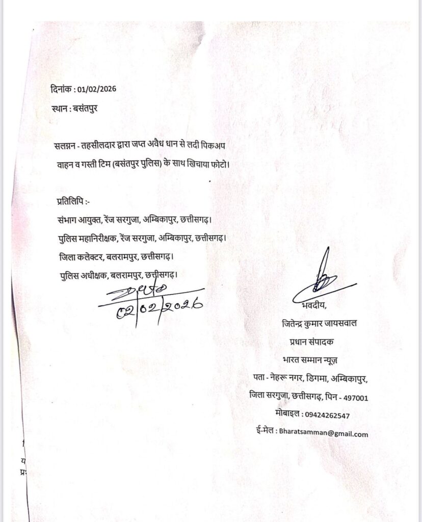 Image Editor Output Image 684465053 17701256348691819623816591748038 828x1024