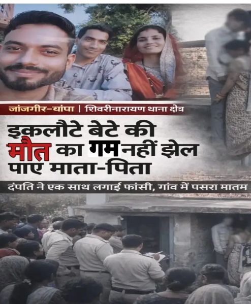 Image Editor Output Image1233679142 1771348668850140312585329627173