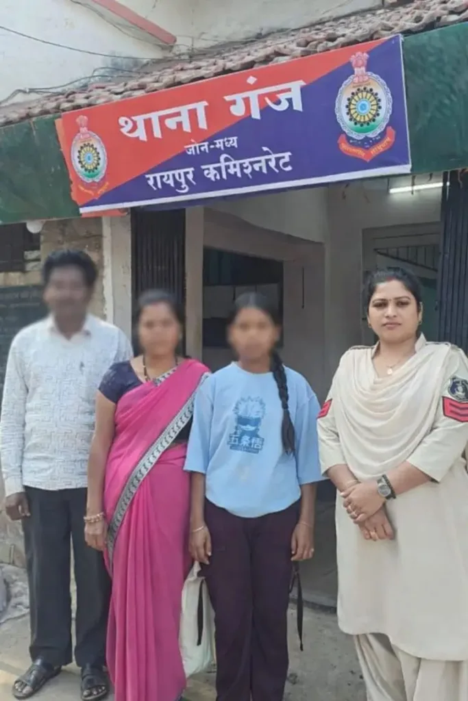 Image Editor Output Image1718772629 17705286400648066117985151462531 683x1024