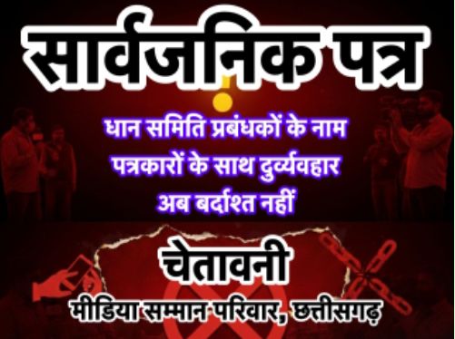 Image Editor Output Image265664733 17707287430006358656420702230316