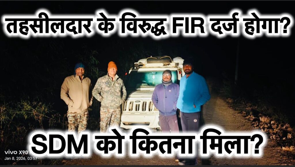 Img 20260203 Wa00112060573577163343682 1024x580