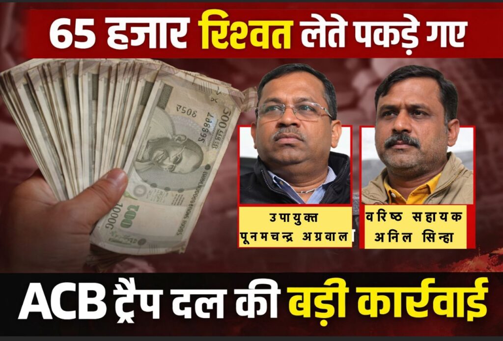 Img 20260208 Wa00075457784747830223597 1024x695