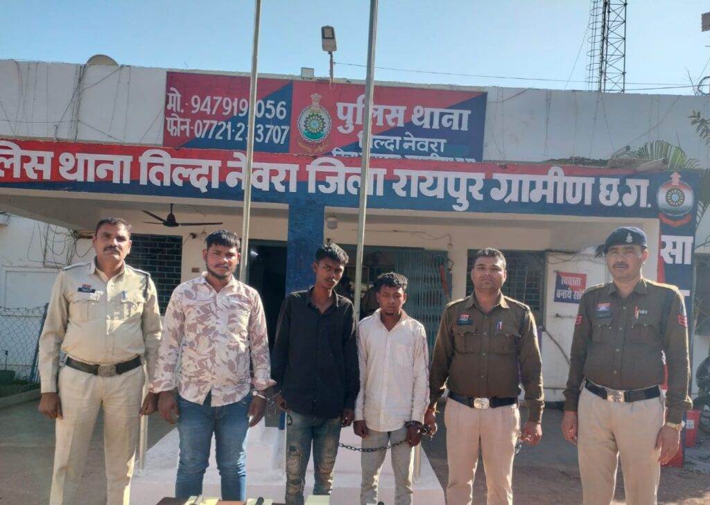 Img 20260209 Wa00002224792225268206046 1024x729