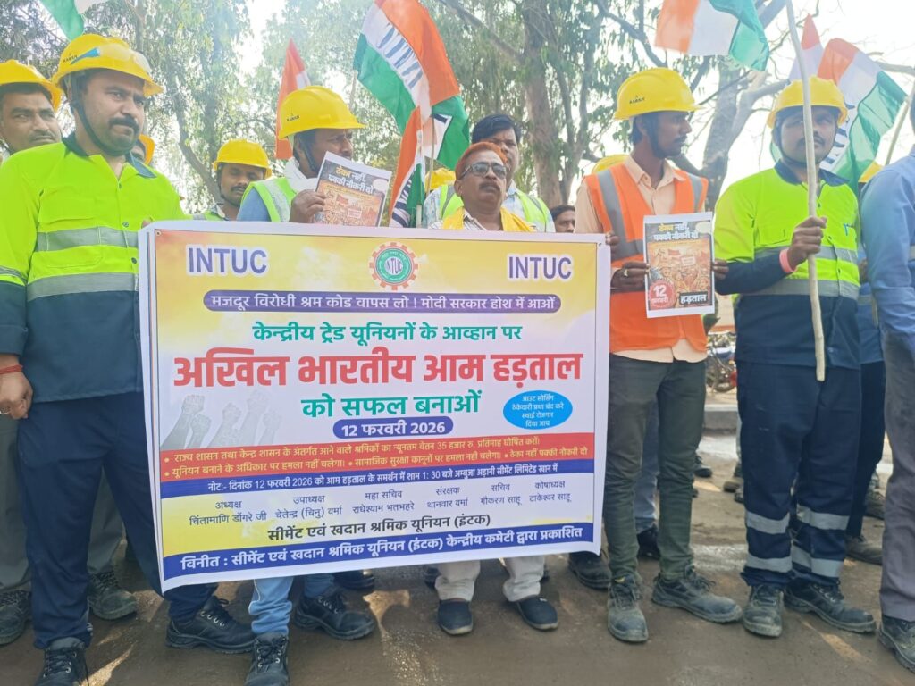 Img 20260212 Wa00478451171577289466865 1024x768