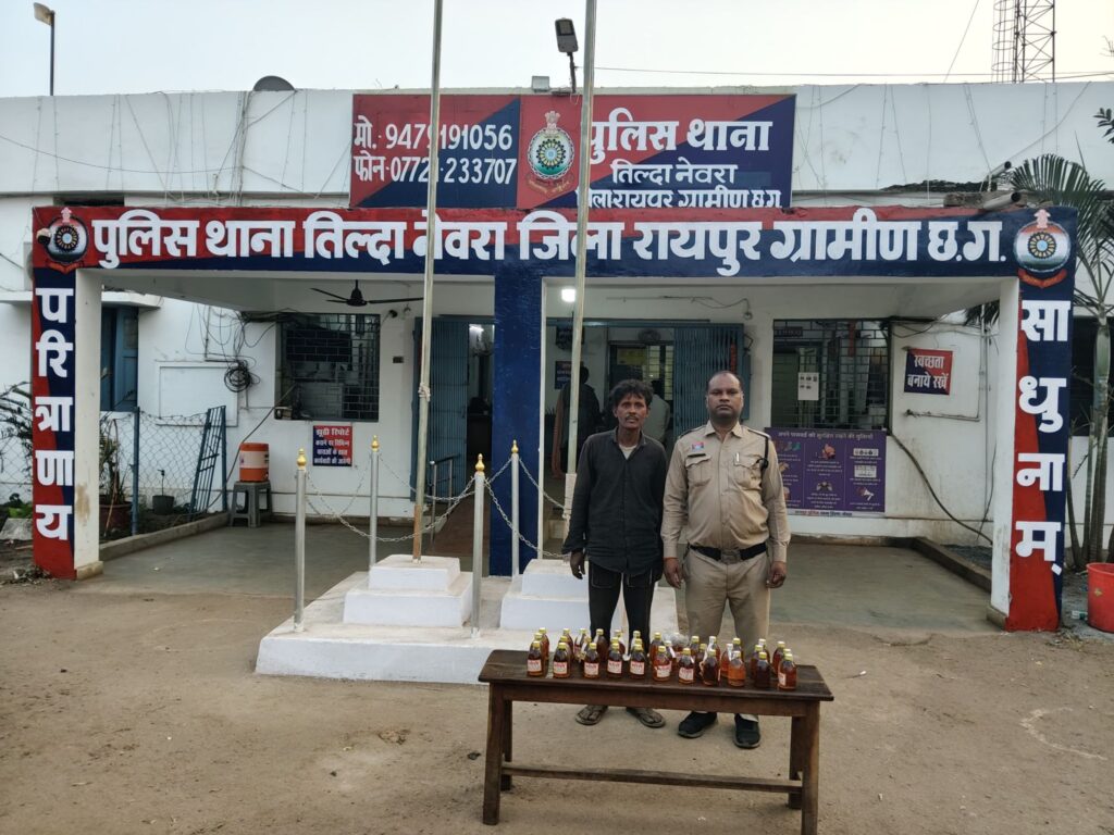 Img 20260214 Wa00076708111649285723642 1024x768