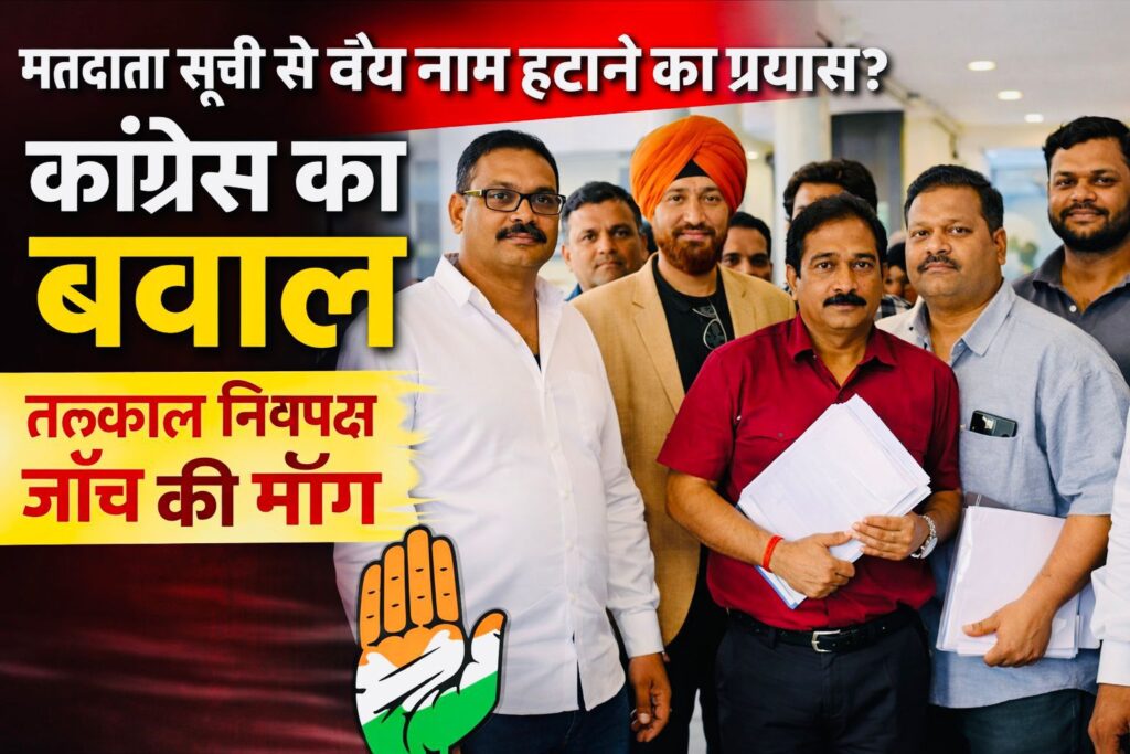 Img 20260214 Wa00148833223473596006293 1024x683