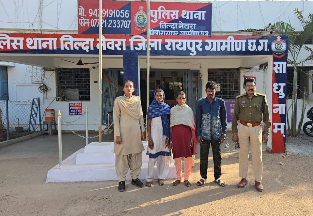 Img 20260216 Wa00118853283295875754673 1024x706