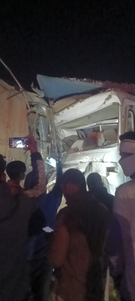 Img 20260217 Wa00372248001321541553472 461x1024