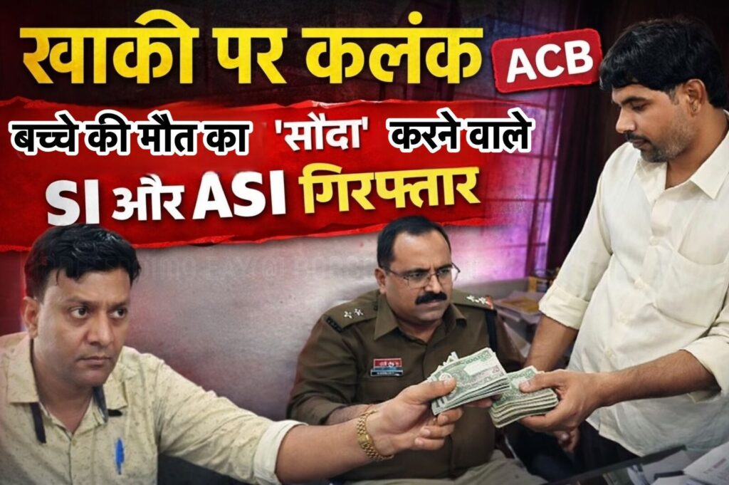 Img 20260227 Wa00252679685503009379545 1024x681