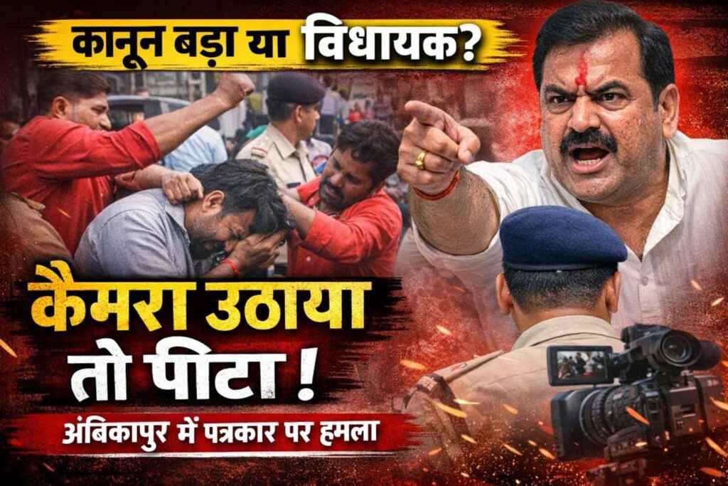 Img 20260227 Wa00294317865514300995912 1024x683