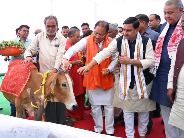 छत्तीसगढ़ के 9 जिलों में "सुरभी गौधाम" एवं अभ्यारण्य की शुरूवात ,बिलासपुर जिले के कोटा विकासखंड अंतर्गत ग्राम जोगीपुर में राज्य के पहले गौ अभ्यारण्य का शिलान्यास Image Editor Output Image 1470932125 17735184551335084934828166546579