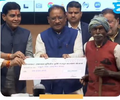 Image Editor Output Image 1770365045 17744391577714842111200183104858