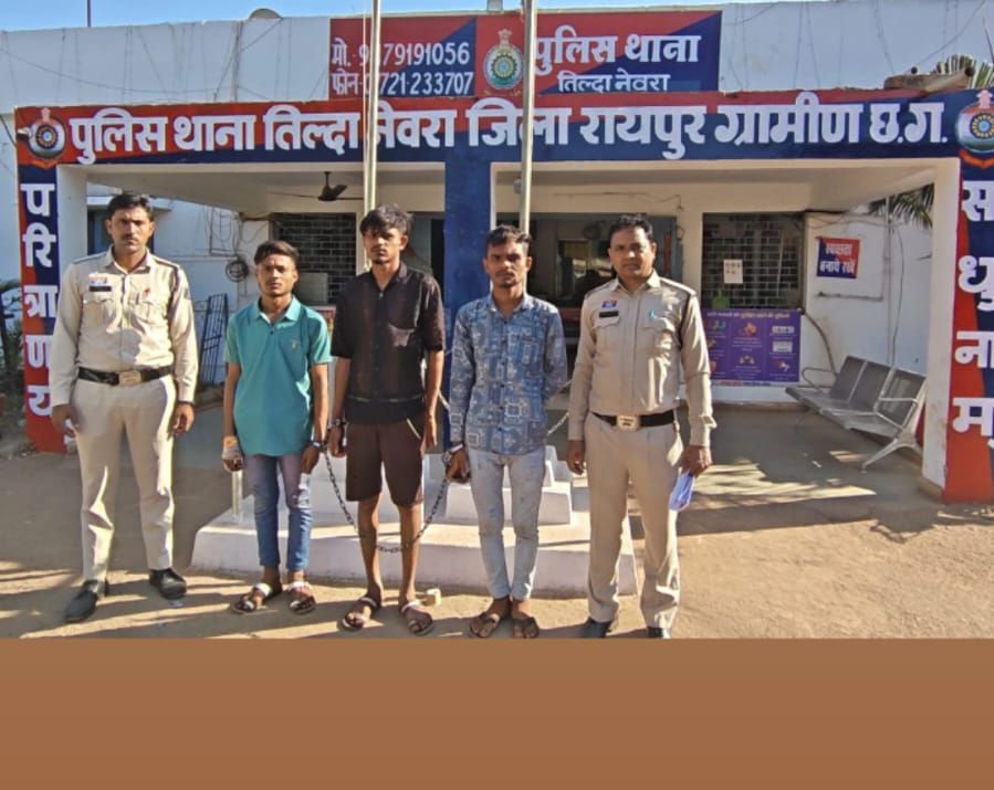 होली पर हुड़दंग करने वाले 9 असामाजिक तत्व गिरफ्तार, तिल्दा-नेवरा पुलिस की बड़ी कार्रवाई Image Editor Output Image 833251714 17727653395087191096255492340900