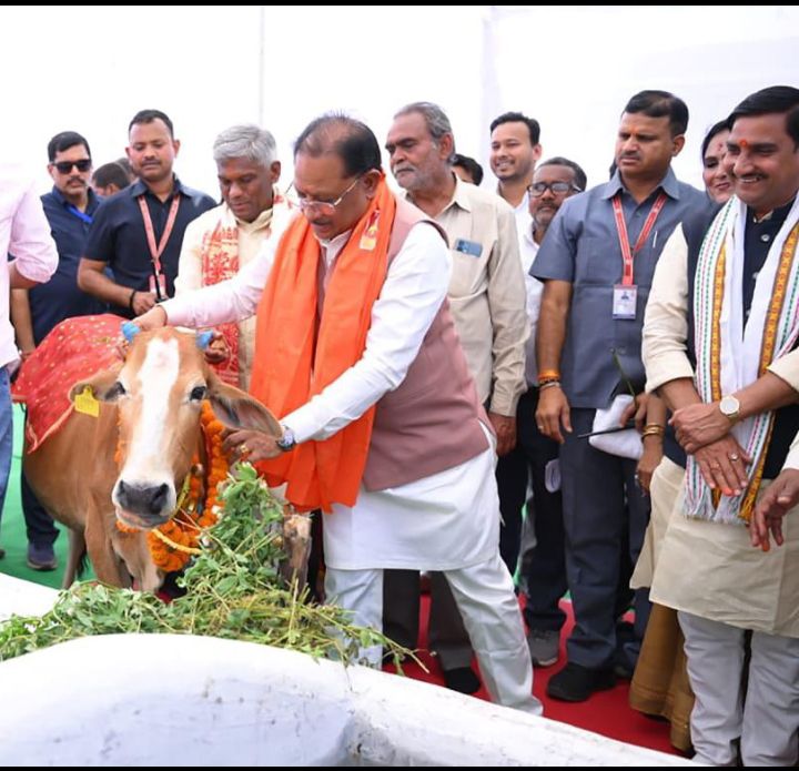 छत्तीसगढ़ के 9 जिलों में "सुरभी गौधाम" एवं अभ्यारण्य की शुरूवात ,बिलासपुर जिले के कोटा विकासखंड अंतर्गत ग्राम जोगीपुर में राज्य के पहले गौ अभ्यारण्य का शिलान्यास Image Editor Output Image1090956578 17735185597083980343405284900183