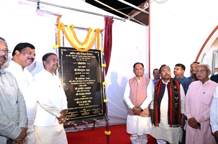 छत्तीसगढ़ के 9 जिलों में "सुरभी गौधाम" एवं अभ्यारण्य की शुरूवात ,बिलासपुर जिले के कोटा विकासखंड अंतर्गत ग्राम जोगीपुर में राज्य के पहले गौ अभ्यारण्य का शिलान्यास Image Editor Output Image349268062 17735183585741758465729945630479