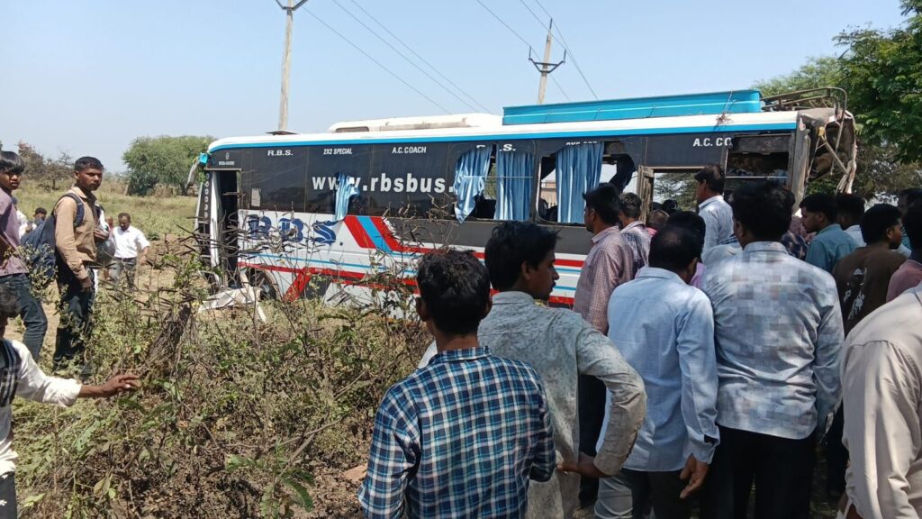 Img 20260307 Wa00197145025668742815711 1024x576