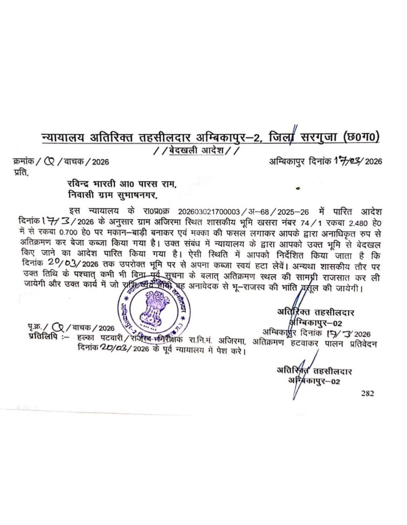 Img 20260319 Wa00063850283354374627250 794x1024