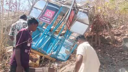 महासमुंद : चैत्र नवरात्रि में खल्लारी माता मंदिर में बड़ा हादसा, रोपवे ट्रॉली नीचे गिरने से एक की मौत ,17 घायल Sharathathhalo Ka L Ja Raha Rapava Tata 0e2ec06709b672f007ec12e996588e0a5004432903265828470