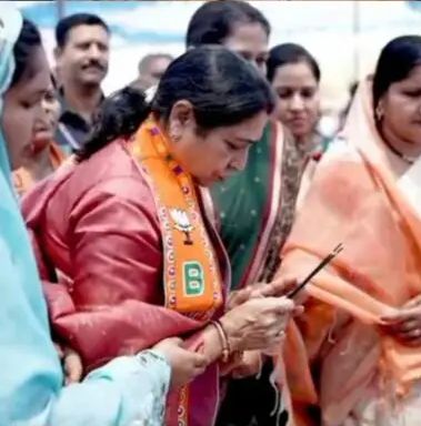 Image Editor Output Image 745937825 17750560470223796381722600655858