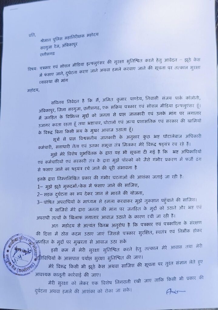 Img 20260405 Wa00196630605653702298799 719x1024