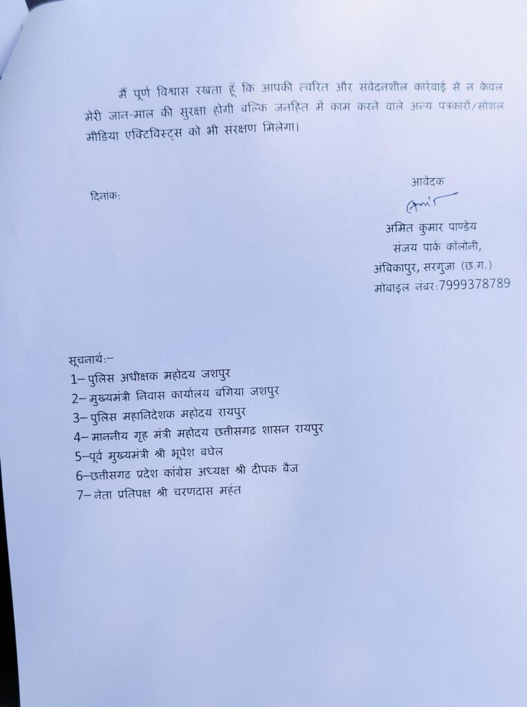 Img 20260405 Wa00205416425547344857255 763x1024