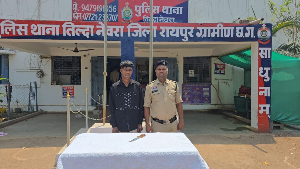 Img 20260406 Wa00021681745492288097127 1024x576