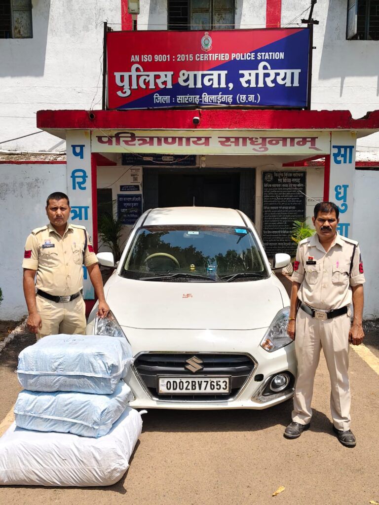 सारंगढ़-बिलाईगढ़ पुलिस की बड़ी कार्रवाई: 62 किलो से अधिक गांजा बरामद, तस्कर फरार Img 20260408 Wa0687 768x10246000268541469840608 1