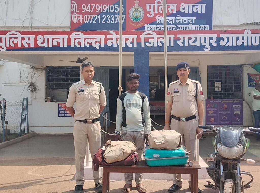 Img 20260409 Wa00028829305267898849612 1024x761