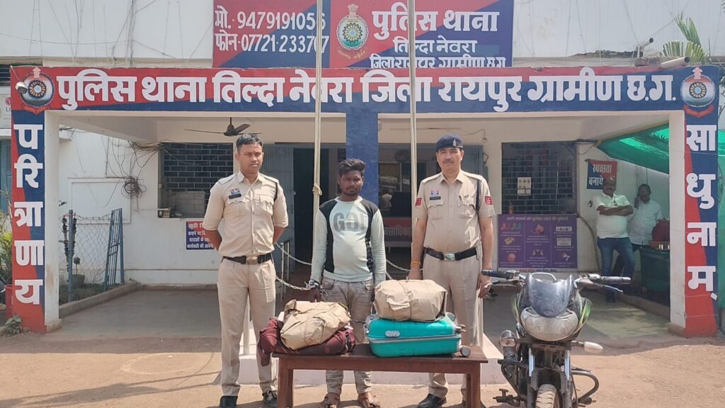 Img 20260409 Wa00033809076890490767743 1024x576